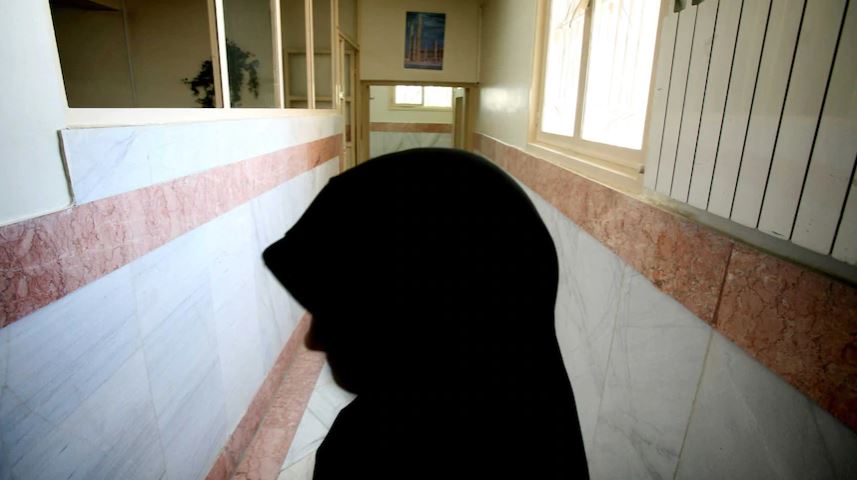 Iranian Woman In Prison